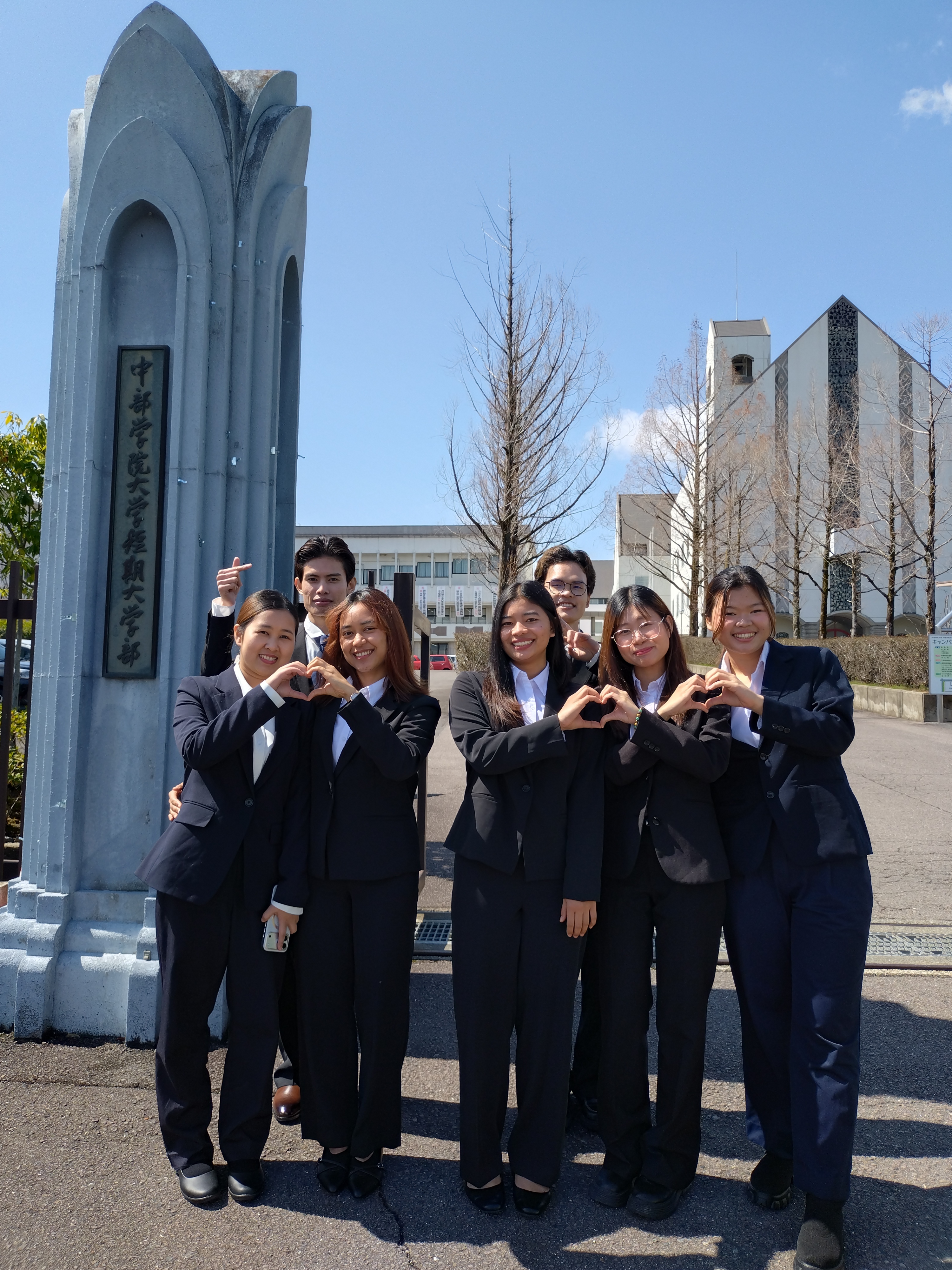 中部学院大学卒業写真2026.3